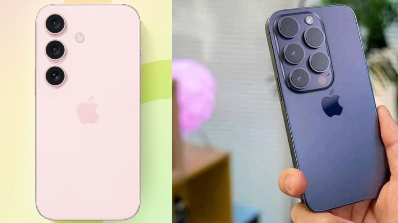 iPhone 16 Price: ఐఫోన్‌ 16 సిరీస్ ఫోన్లు విడుదల.. ధర, ఫీచర్లు ఇవే!