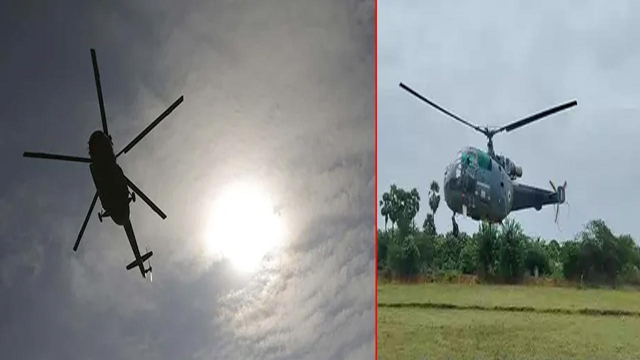 Air Force Helicopter: సాంకేతిక లోపంతో ఎయిర్ ఫోర్స్ హెలికాప్టర్ చెన్నై సమీపంలో అత్యవసర ల్యాండింగ్