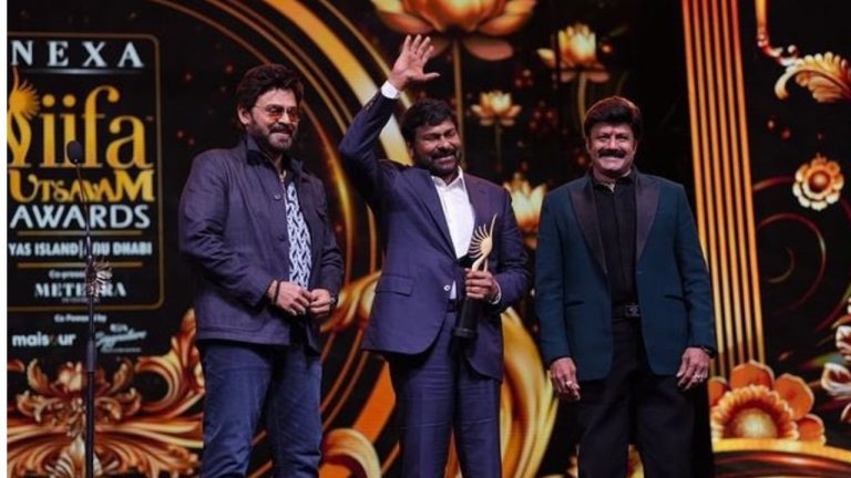 Chiranjeevi – Venkatesh – Balakrishna: చూడడానికి రెండు కళ్లు సరిపోవట్లేదుగా.. ఒకే ఫ్రేములో ముగ్గురు లెజెండ్స్!