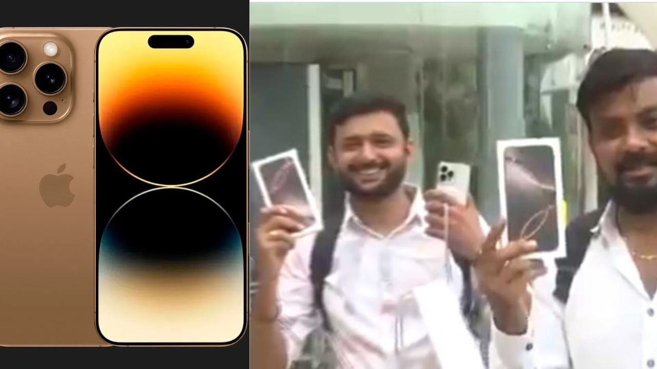 iPhone 16 In India: నేటి నుండే భారత్ లో ఐఫోన్ 16 అమ్మకాలు.. క్రేజ్ మాములుగా లేదుగా..