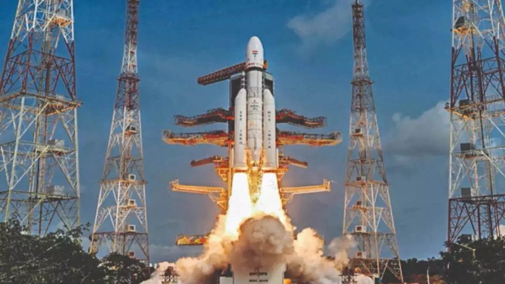 Isro