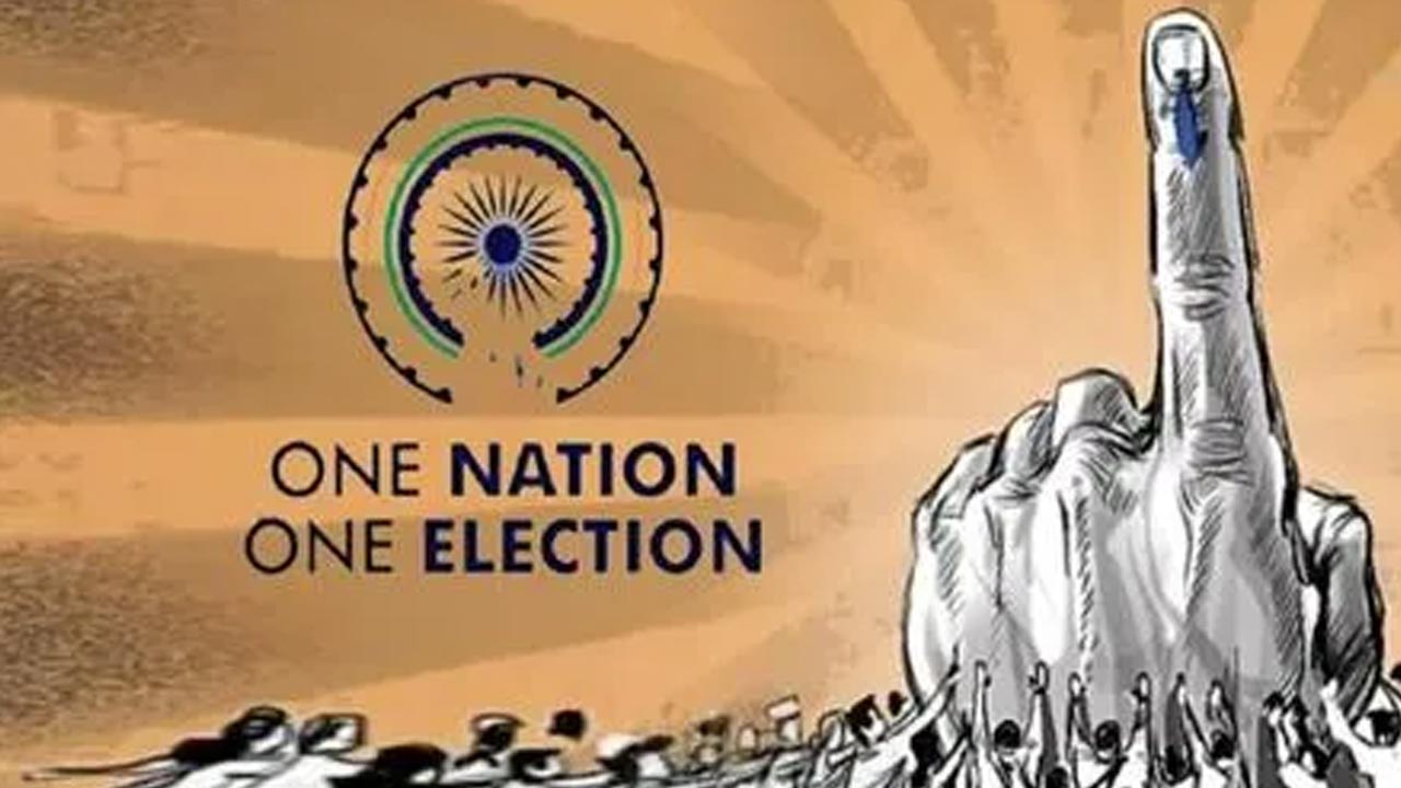 Jamili Elections: జమిలి ఎన్నికల కోసం చేయాల్సిన రాజ్యాంగ సవరణలు..