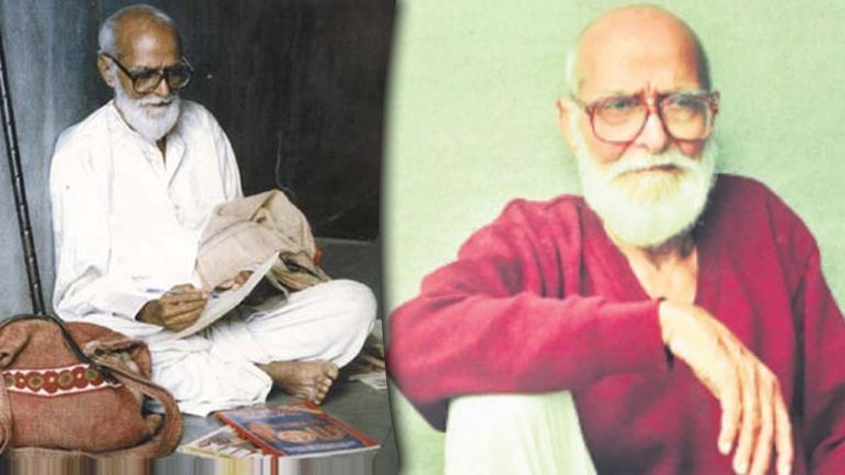 Telangana: నేడు తెలంగాణ భాష దినోత్సవం..