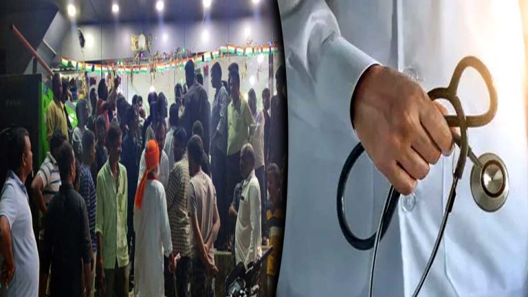 Kamareddy: దారుణం.. డబ్బులు కట్టలేదని వేసిన కుట్లు విప్పేశారు..