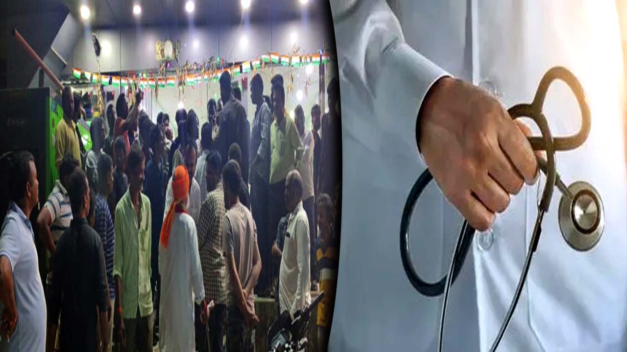 Kamareddy: దారుణం.. డబ్బులు కట్టలేదని వేసిన కుట్లు విప్పేశారు..