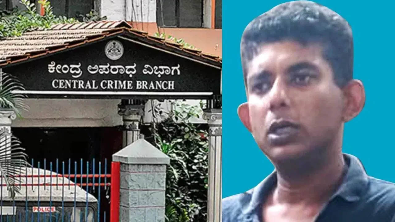 Karnataka: ప్రియురాలిని కలేసేందుకు వచ్చిన నక్సలైట్.. పట్టుకున్న పోలీసులు.. కట్ చేస్తే..