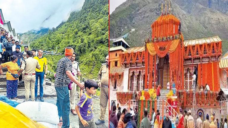 Kedarnath: కేదార్‌నాథ్‌లో చిక్కుకుపోయిన తెలుగు యాత్రికులు