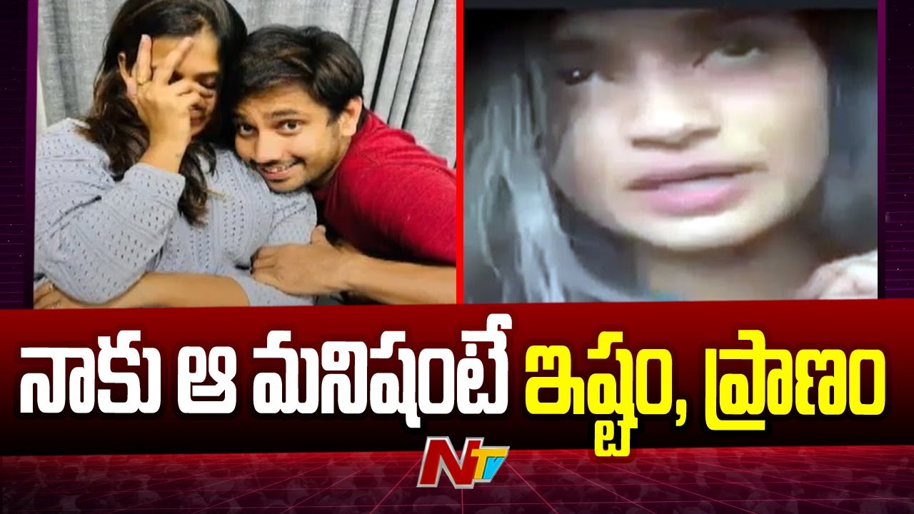 Lavanya : హీరోయిన్లతో అఫైర్స్ ఉన్నా రాజ్ అంటే ప్రాణం.. లావణ్య సంచలనం