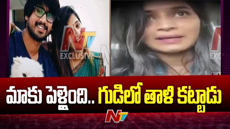 Lavanya: నేను చౌదరి, రాజ్ తరుణ్ బ్రాహ్మిణ్..  పెళ్లి కాకపోతే అవెందుకు కొంటాడు?