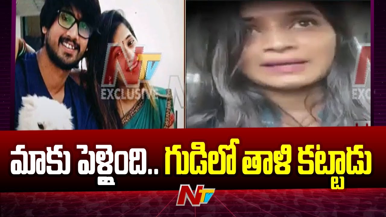 Lavanya: నేను చౌదరి, రాజ్ తరుణ్ బ్రాహ్మిణ్..  పెళ్లి కాకపోతే అవెందుకు కొంటాడు?