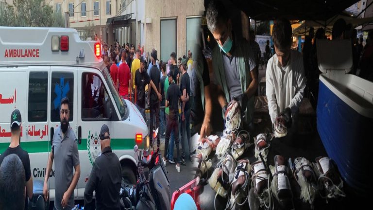 Lebanon Pagers Explosion: లెబనాన్‌లో విధ్వంసం సృష్టించిన పేజర్ పేలుళ్లు.. తొమ్మిది మంది మృతి..!