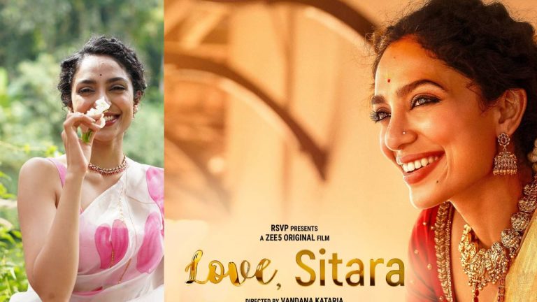 Love – Sitara: లవ్ సితార అంటున్న నాగచైతన్య కాబోయే భార్య