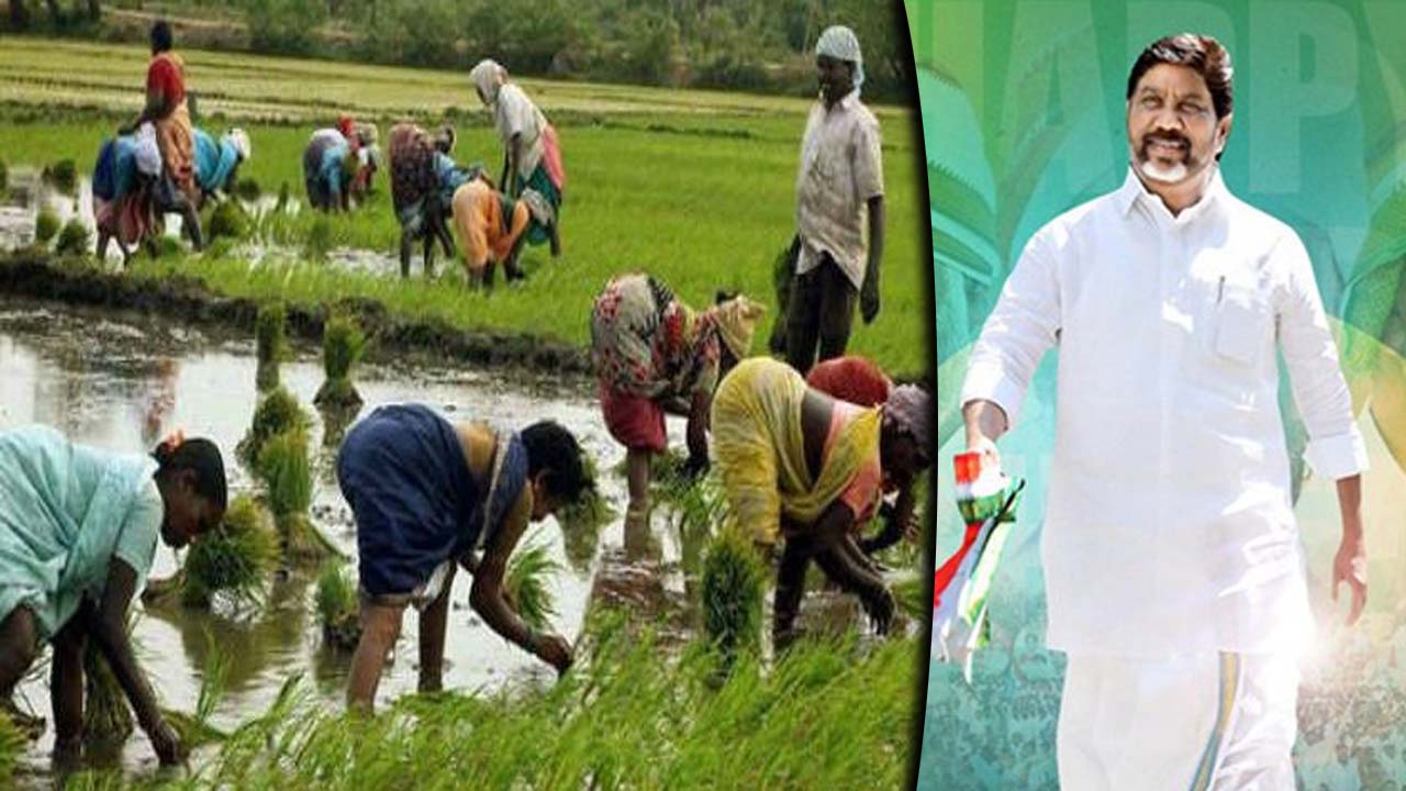 Bhatti Vikramarka: భూమిలేని రైతు కూలీలకు ఏడాదికి రూ.12వేలు.. ప్రభుత్వం కొత్త పథకం..