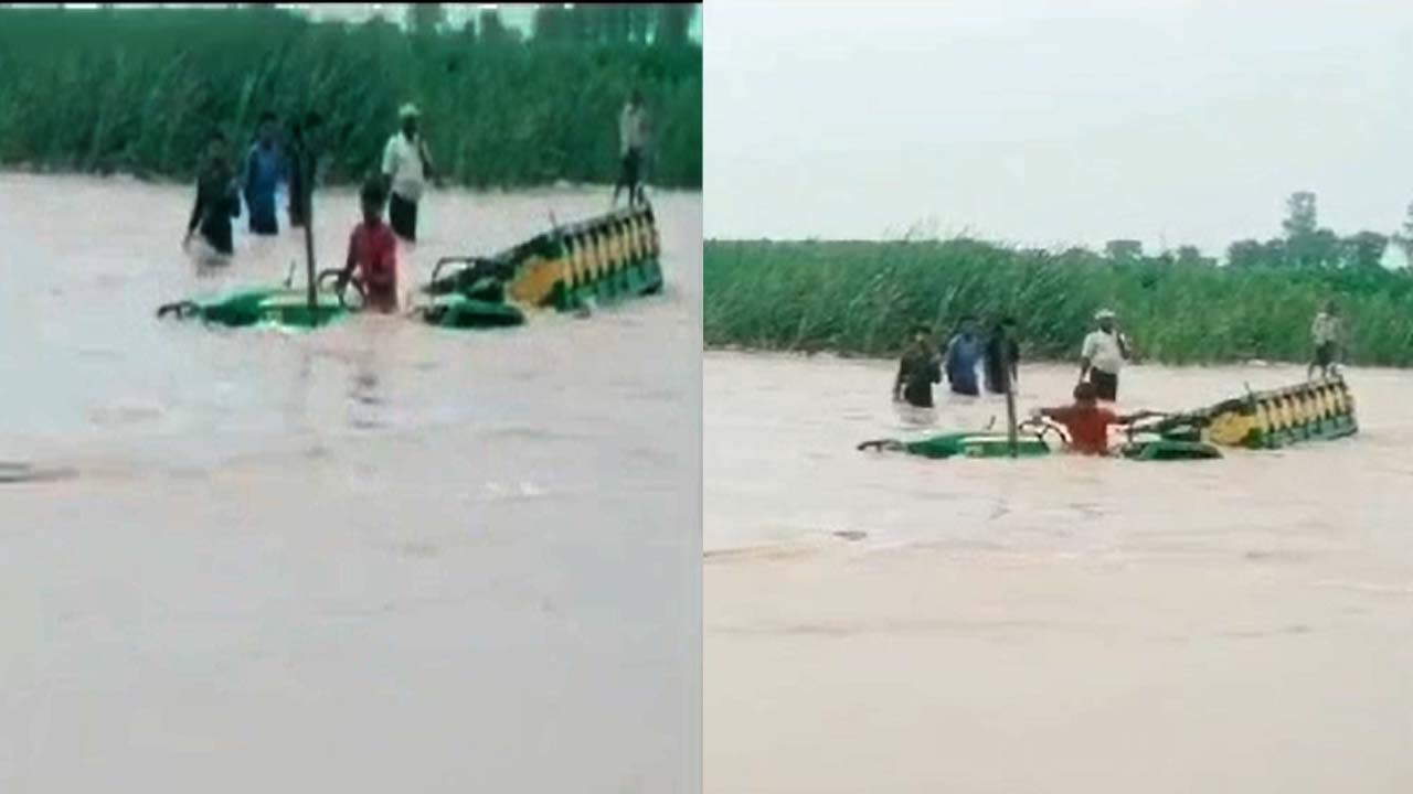 Tractor Stuck: వాగులో చిక్కుకున్న ట్రాక్టర్.. డ్రైవర్ తో సహా 5గురు కూలీలు..