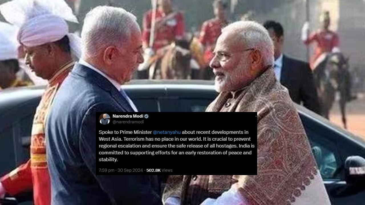 Netanyahu- Modi: ఇజ్రాయెల్‌ ప్రధానికి మోడీ ఫోన్ కాల్.. తాజా పరిణామాలపై చర్చ