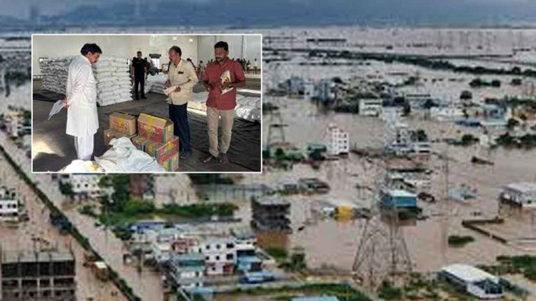 Vijayawada Floods: రేపటి నుంచి వరద బాధితులకు నిత్యావసరాల పంపిణీ.. రేషన్‌కార్డు లేకుంటే ఆధార్‌తో..