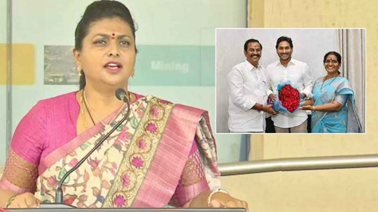 Nagari Politics: వైసీపీ ప్రక్షాళన..! మాజీ మంత్రి రోజా వ్యతిరేకులపై వేటు..
