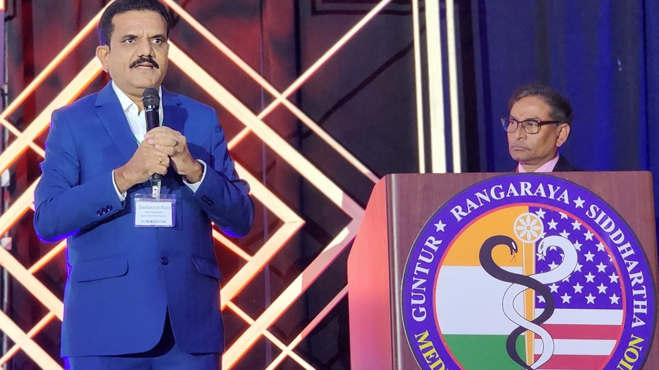 Nannapaneni Sadhasiva Rao : రాష్ట్రానికి రెఫరల్ ఆసుపత్రిగా నాట్కో క్యాన్సర్ కేంద్రం