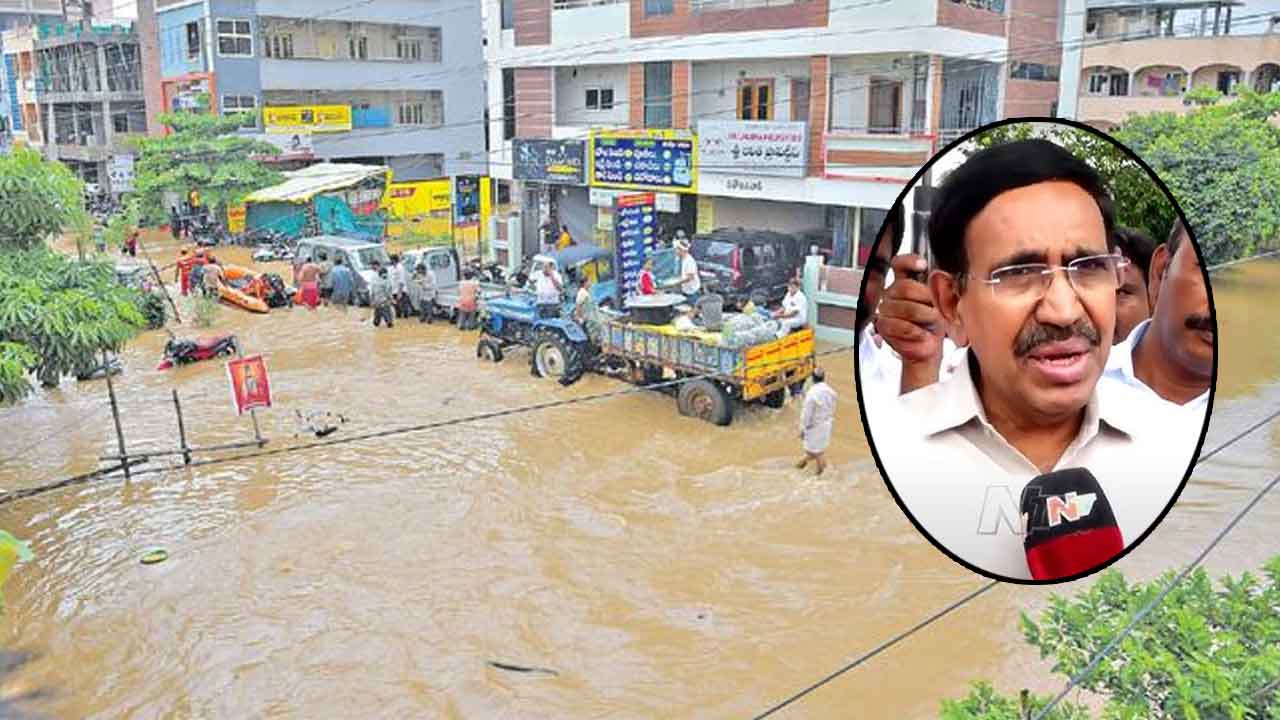 Vijayawada Floods: నీరు తగ్గిన తర్వాత వరద ప్రభావిత ప్రాంతాల్లో చేపట్టాల్సిన చర్యలపై ఫోకస్‌ పెట్టిన సర్కార్..