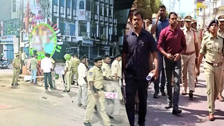 Tension in Narayanapet: నారాయణపేటలో ఉద్రిక్తత.. ఎస్పీ యోగేష్‌ గౌతమ్‌ హెచ్చరిక..