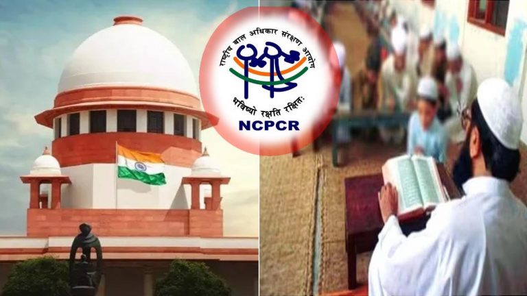 Madrassas: విద్యాబోధనకు మదర్సాలు పనికిరావు..