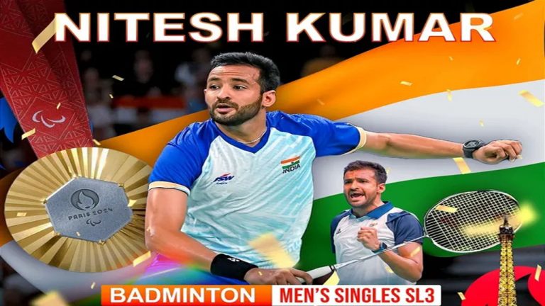 Nitish Kumar: 15 ఏళ్ల వయసులో కాలు కోల్పోయి.. స్వర్ణ విజేత నితీష్ కుమార్ కథ