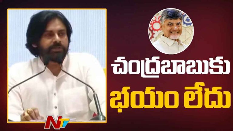 Deputy CM Pawan Kalyan: ఎన్డీఏ శాసన సభాపక్ష సమావేశంలో పవన్‌ ఆసక్తికర వ్యాఖ్యలు.. ఆ కోరికే తప్ప.. వ్యూహాలు లేవు..!