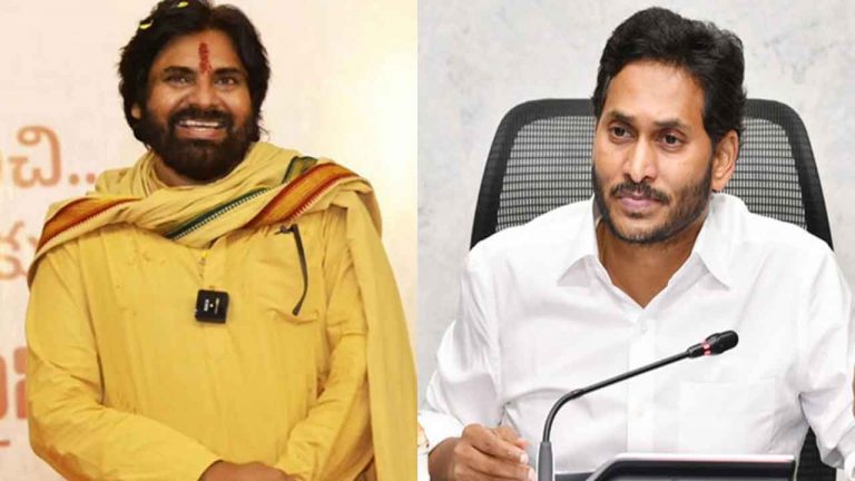 Janasena: స్పష్టం చేసిన పవన్‌ కల్యాణ్‌.. నిరసనలకు జనసేన దూరం..!