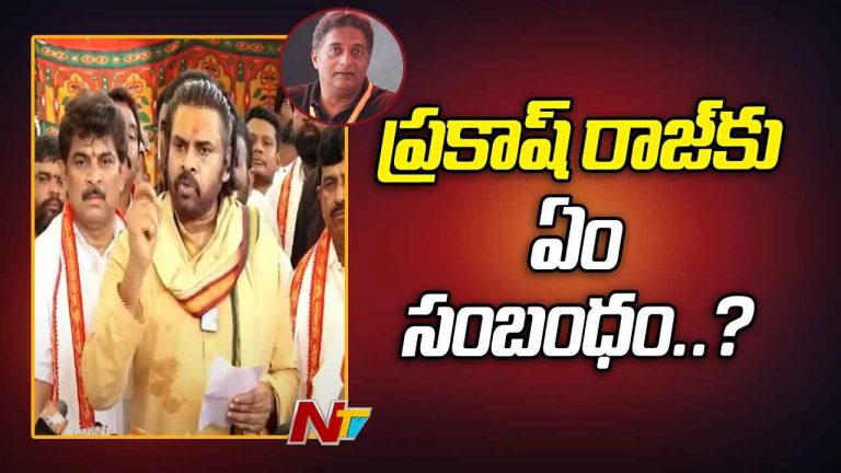 Deputy CM Pawan Kalyan: కనకదుర్గమ్మ ఆలయ శుద్ధిలో పాల్గొన్న పవన్‌ కల్యాణ్‌.. సంచలన వ్యాఖ్యలు..