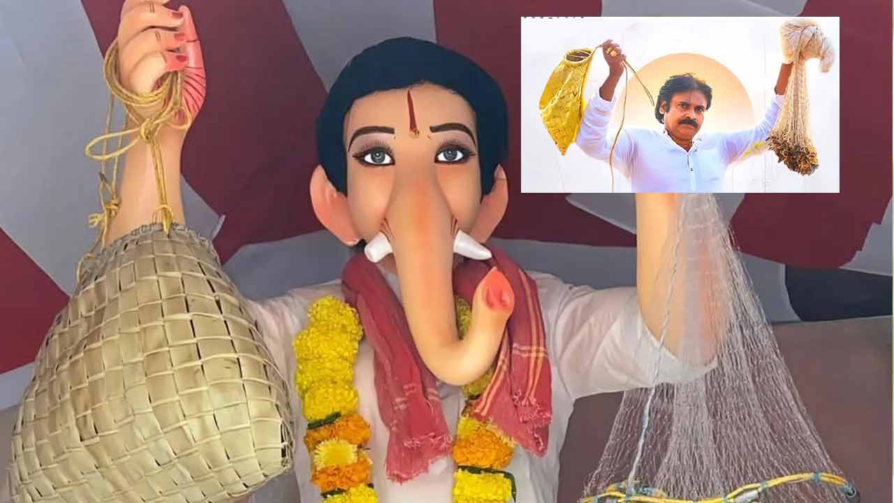 Pawan Kalyan : పవన్ కళ్యాణ్ ‘వినాయకుడు’.. మీ అభిమానం సల్లగుండా!!