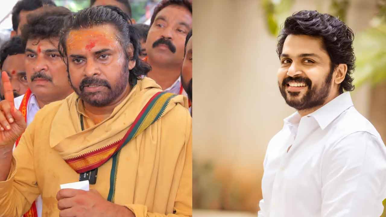 Pawan Kalyan: లడ్డూ కామెంట్స్ పై కార్తీ క్షమాపణలు.. స్పందించిన పవన్ కళ్యాణ్