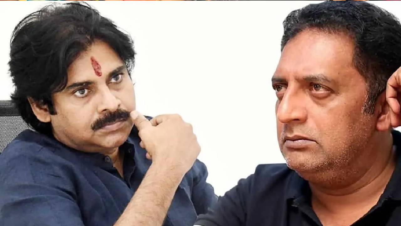 Prakash raj: పవన్ కళ్యాణ్ ఫైర్.. వీడియో రిలీజ్ చేసిన ప్రకాష్ రాజ్