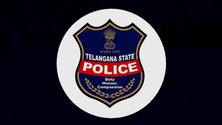 Funds Released : తెలంగాణ పోలీస్‌ సిబ్బందికి సరెండర్‌ లీవ్‌ల బడ్జెట్‌ విడుదల