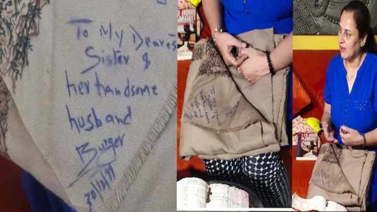 IC-814 Plane Hijack: భారతీయ మహిళకు శాలువాపై పుట్టినరోజు శుభాకాంక్షలు రాసిచ్చిన ఉగ్రవాది!.. అది ఇంకా ఆమెతోనే ఉంది