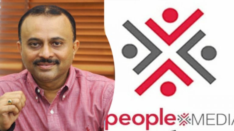 People Media Factory: కర్ణాటక ఫిల్మ్ డిస్ట్రిబ్యూషన్‌లోకి పీపుల్ మీడియా ఫ్యాక్టరీ