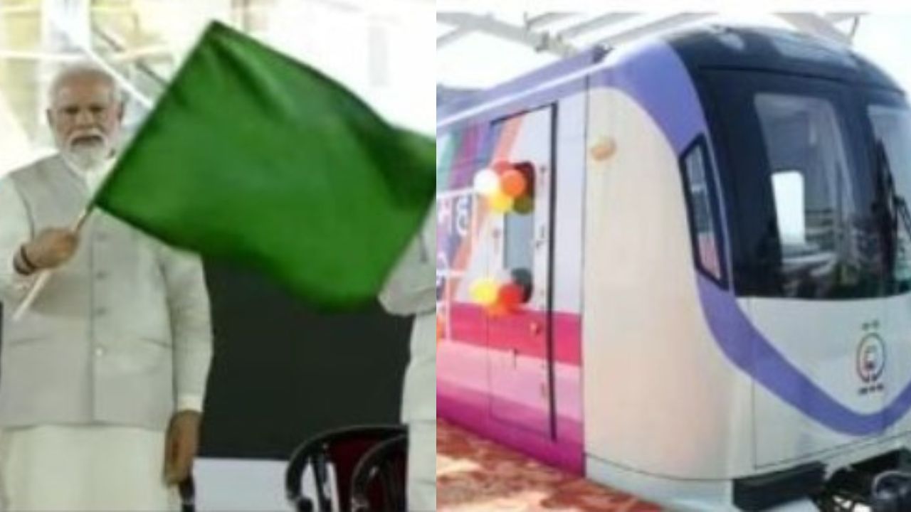 PM Modi: అండర్ గ్రౌండ్ మెట్రోను ప్రారంభించిన మోడీ!