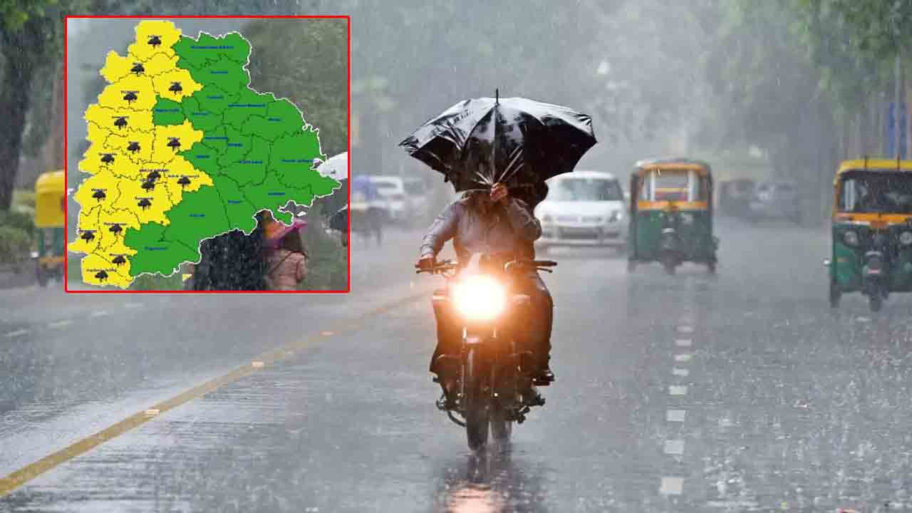 Heavy Rain: తెలంగాణ‌లో రాబోయే నాలుగు రోజుల్లో భారీ వ‌ర్షాలు..!
