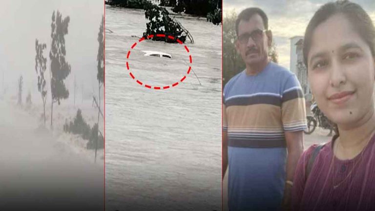 Tragedy : మహబూబాబాద్ జిల్లాలో విషాదం.. భారీ వర్షానికి నీట మునిగిన తండ్రీకూతురు