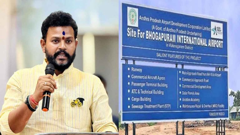 Rammohan Naidu: మరో రెండేళ్లలో భోగాపురం ఎయిర్⁬పోర్టును అందుబాటులోకి తీసుకొస్తాం..
