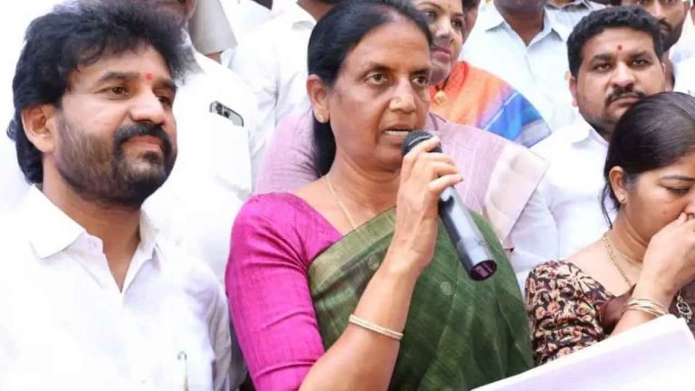 Sabitha Indra Reddy : యూజీసీ ముసాయిదా రాష్ట్రాల హక్కులను హరించేలా ఉంది