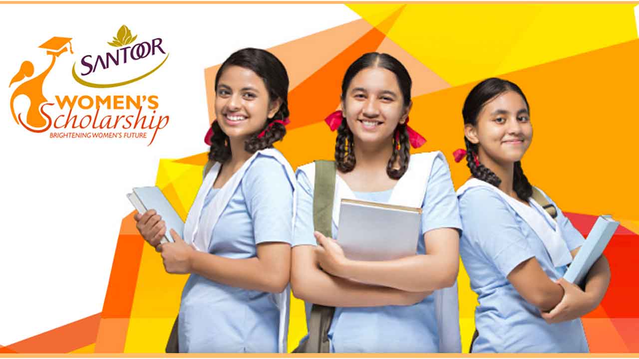 Santoorscholarships. : బాలికల విద్యార్థుల కోసం సంతూర్ స్కాలర్‌షిప్ ప్రోగ్రామ్