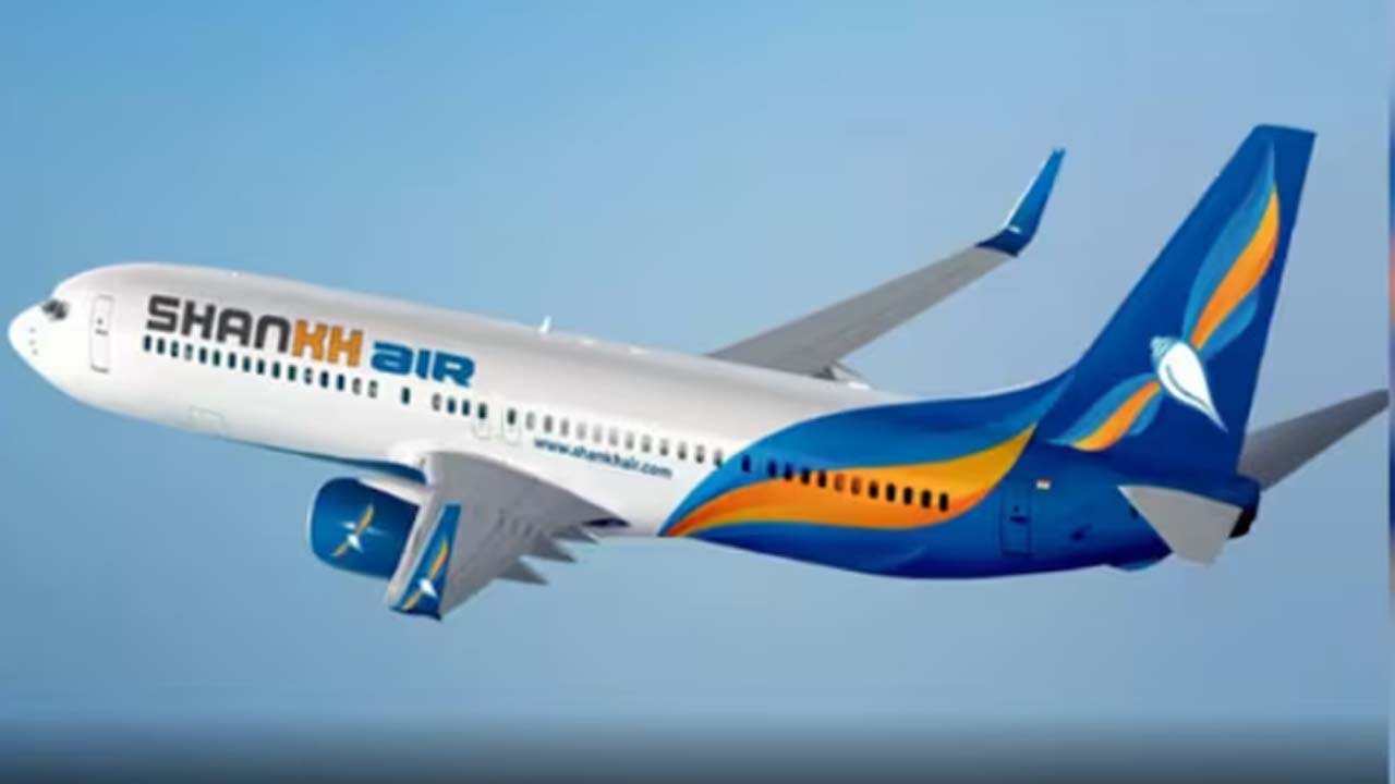 New airlines: విమాన రంగంలోకి మరో కొత్త సంస్థ ఎంట్రీ