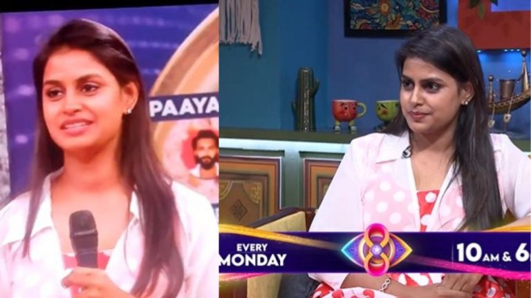 Bigg Boss Telugu 8: బిగ్ బాస్ అదిరిపోయే ట్విస్ట్.. సోనియా ఎలిమినేట్.. బలి కానున్న మణికంఠ!