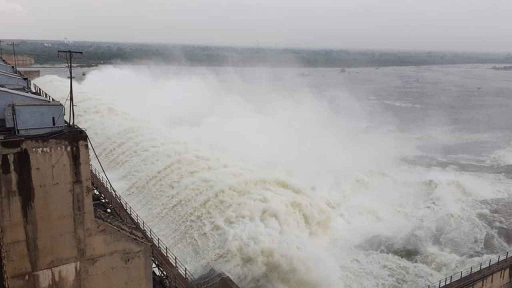 Sri Ram Sagar