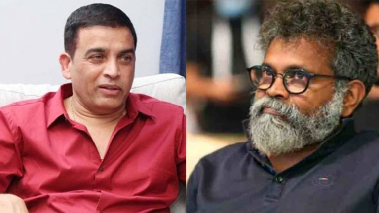 Sukumar- Dil Raju: నేనున్నా.. దిల్ రాజుకు సుక్కూ అభయం!