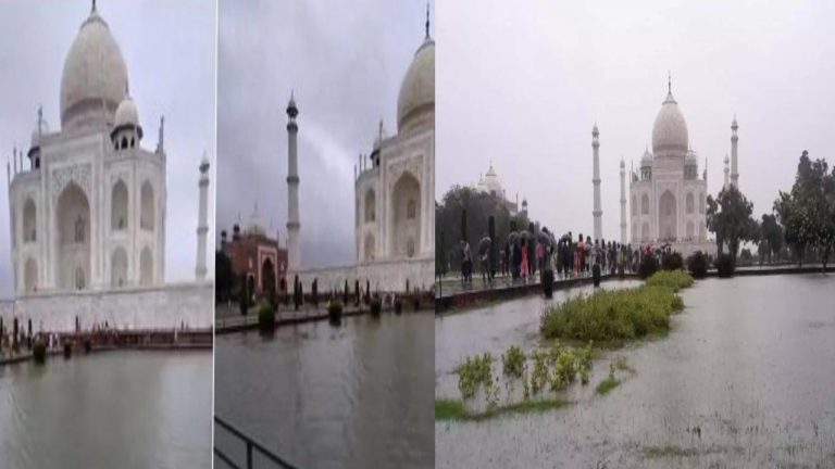 Water Leakage At Taj Mahal: తాజ్ మహల్ ప్రధాన గోపురం నుంచి నీరు లీకేజీ
