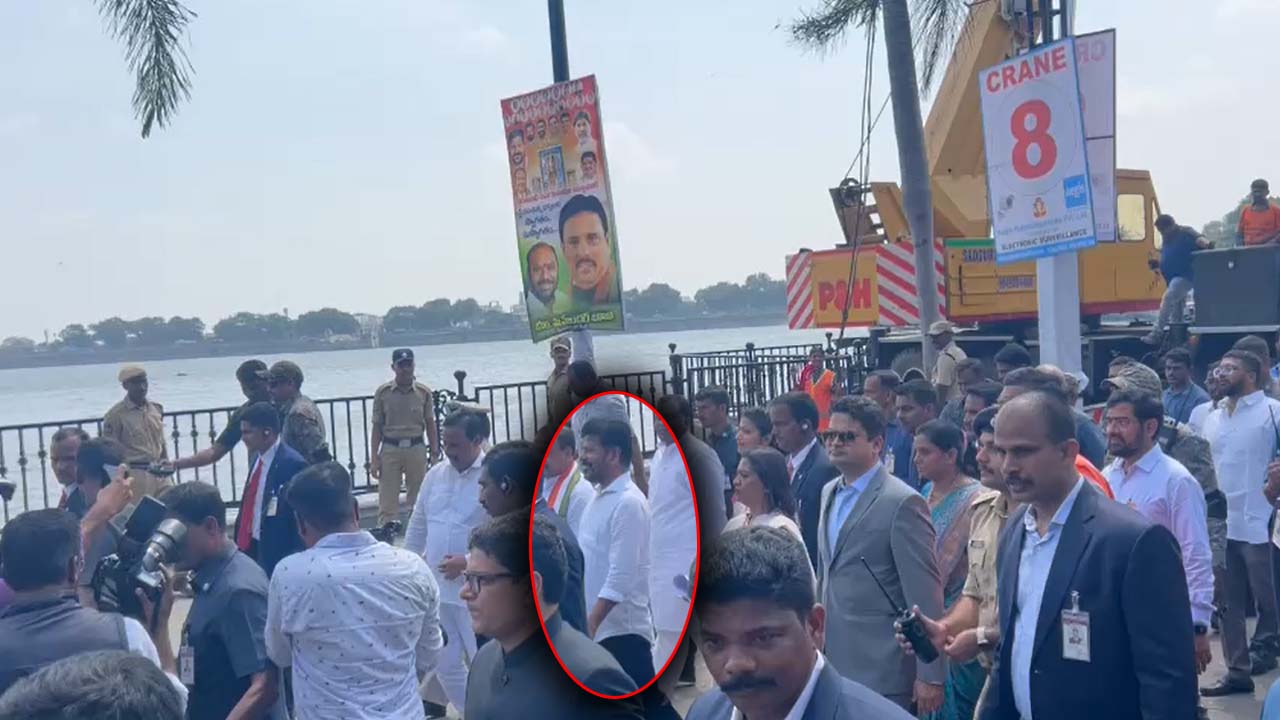 CM Revanth Reddy: హుస్సేన్‌సాగర్‌ వద్ద నిమజ్జన ఏర్పాట్లను పరిశీలించిన సీఎం రేవంత్..