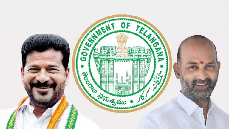 September 17: ఇటు కాంగ్రెస్ ప్రజాపాలన దినోత్సవం.. అటు బీజేపీ విమోచన దినోత్సవం..