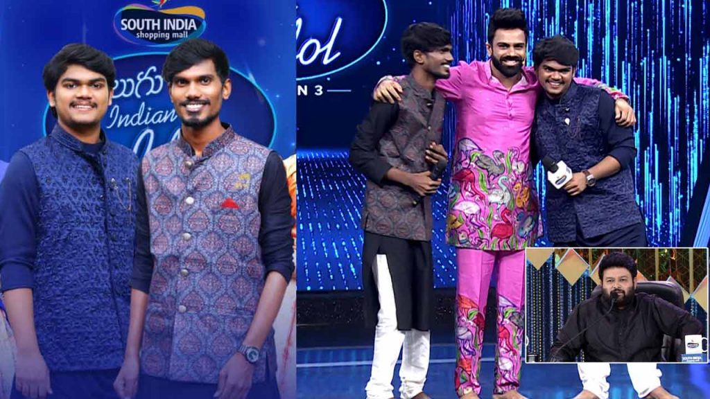 Telugu Indian Idol3