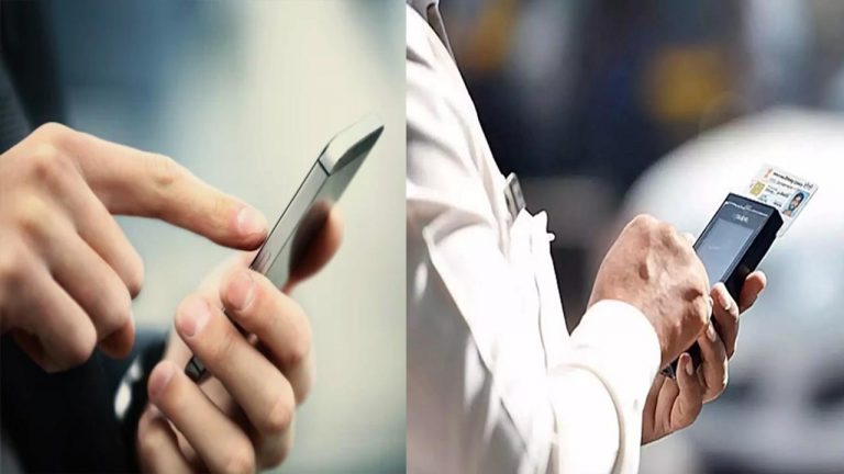 Traffic Challan: నిబంధనలను అతిక్రమిస్తే.. నేరుగా మొబైల్ నెంబర్‌కు ట్రాఫిక్ చలాన్‌..